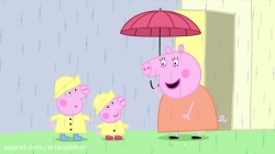 انیمیشن  پپا پیگ  (peppa pig )  فصل  2  قسمت  24